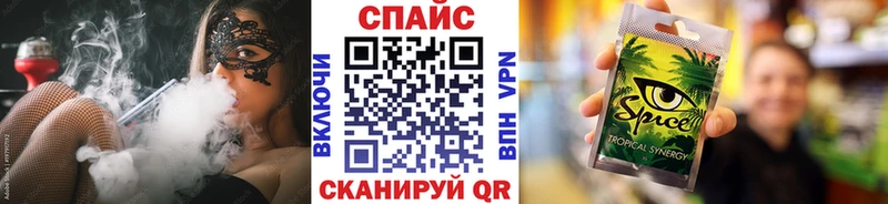Бутират бутандиол  купить наркотик  Баймак 