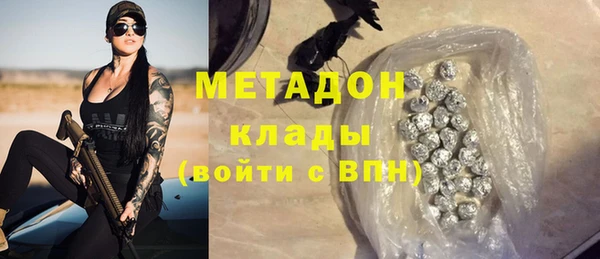 эйфоретик Аркадак
