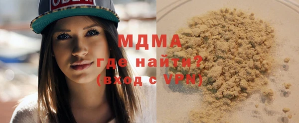 эйфоретик Аркадак