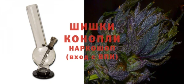 таблы Арсеньев