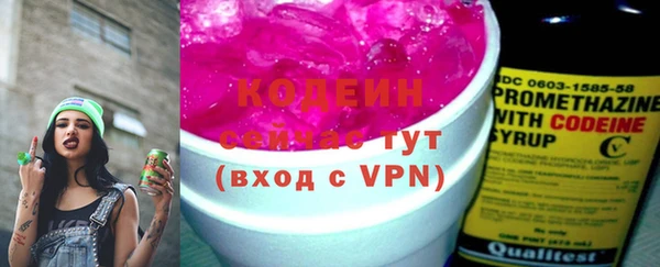 не бодяженный Касимов