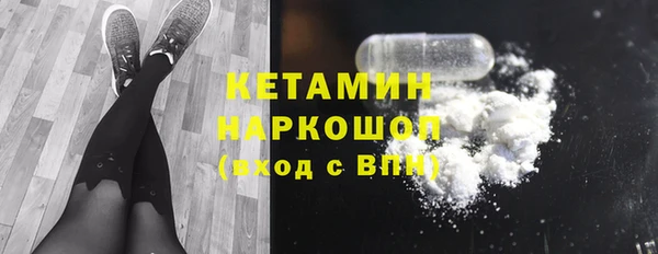 эйфоретик Аркадак