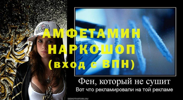 марихуана Армянск