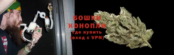 таблы Арсеньев