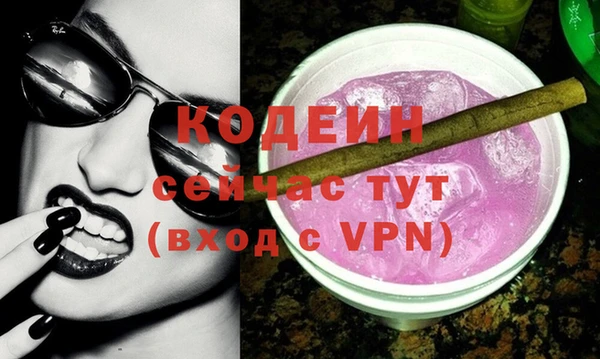 эйфоретик Аркадак