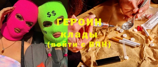 таблы Арсеньев
