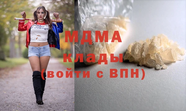эйфоретик Аркадак