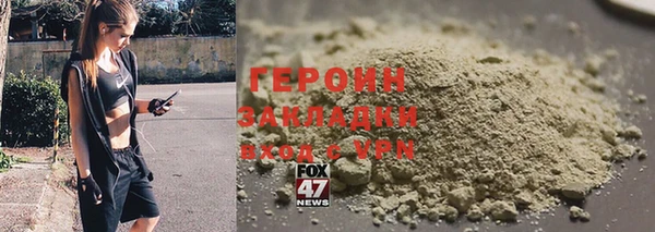 эйфоретик Аркадак