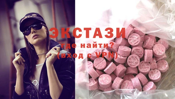 эйфоретик Аркадак