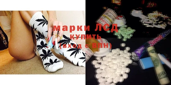 дистиллят марихуана Киренск