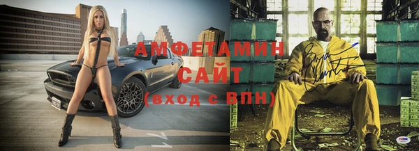 прущие грибы Киреевск