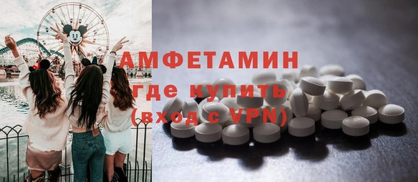 эйфоретик Аркадак