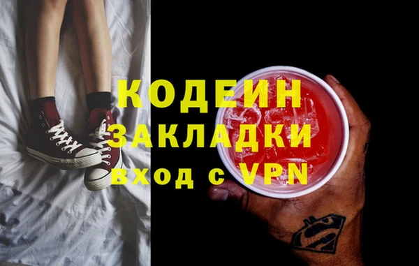 бошки Карпинск