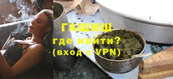 эйфоретик Аркадак